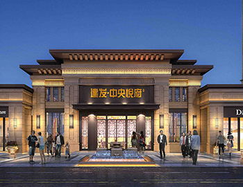 建發(fā)，再次點(diǎn)亮城中央