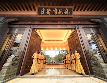 建發(fā)雍龍府 | 群賢畢至，共鑒雍容大美