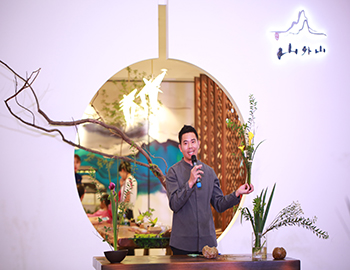 建發(fā)·山外山丨以花藝鑒山居美學(xué)，一場風(fēng)雅之約絢美綻放